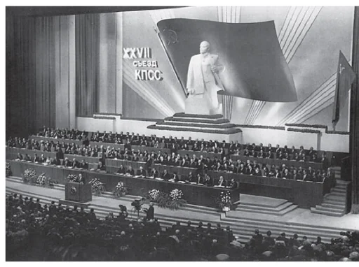Partidul Comunist al Uniunii Sovietice