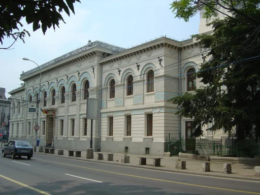 Colegiul Național „Gheorghe Lazăr” din București