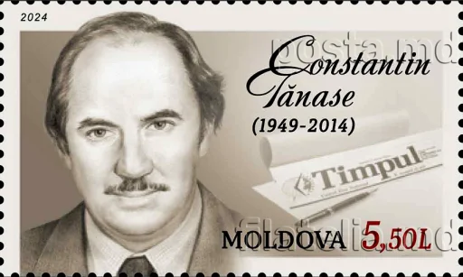 Constantin Tănase