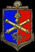 Școala de Aplicație a Artileriei