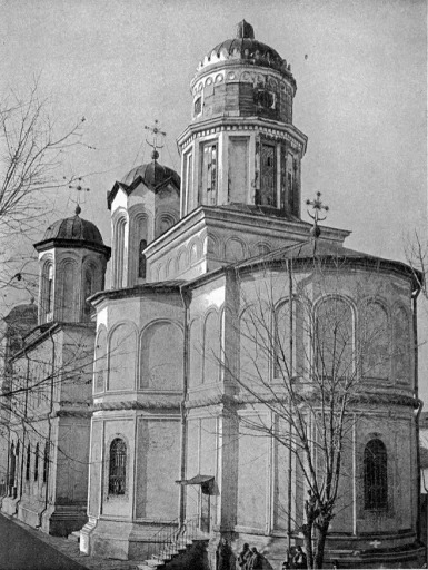 Mănăstirea Văcărești