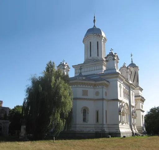 Turnu Măgurele