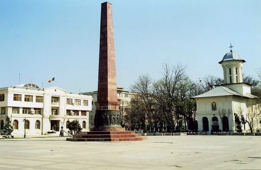 Focșani