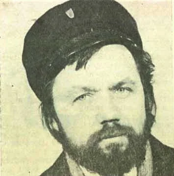 Dionisie Vitcu