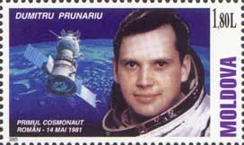 Dumitru Prunariu