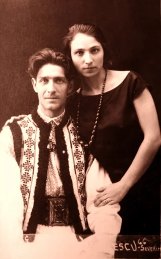 Elena Ilinoiu Codreanu