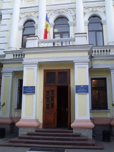 Universitatea Tehnică a Moldovei
