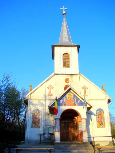Șigău