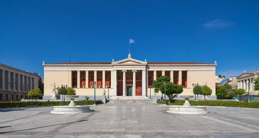 Universitatea Națională și Capodistriană din Atena