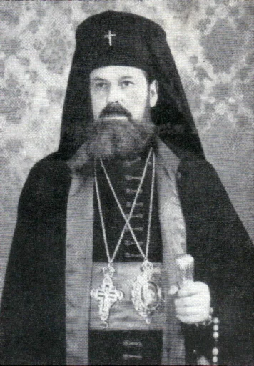 Patriarhul Iustin al României