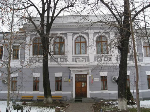 Colegiul Național Radu Greceanu