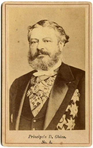 Dimitrie Ghica