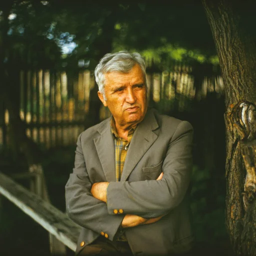 Andrei Lupan